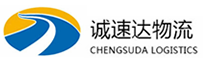 湖州到宁化县物流公司